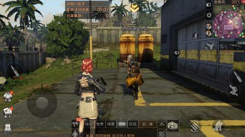 吃瓜探长中心,揭秘娱乐圈背后的秘密与真相