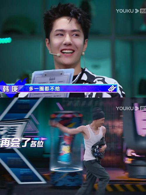 吃瓜一线跳舞,舞动青春风采