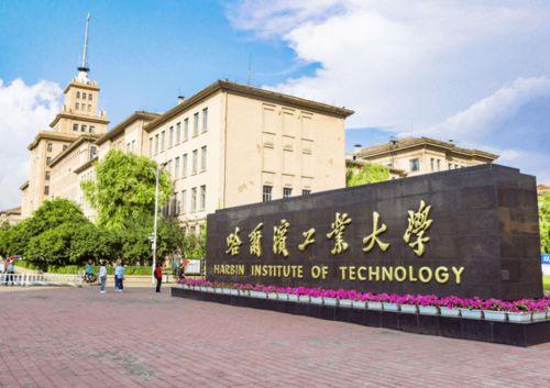 吃瓜群众217哈工大,吃瓜群众217的校园生活剪影