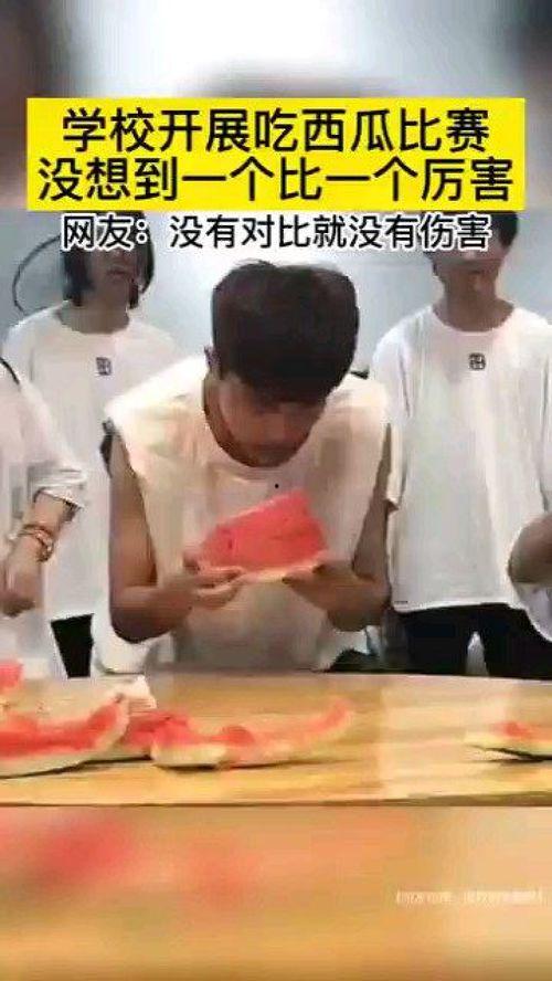 校园老师吃瓜,揭秘老师们的“吃瓜”日常