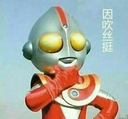 奥特曼吃大瓜巧克力视频,趣味横生美食冒险记