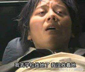 吃瓜白眼狼,网络现象背后的真相与反思