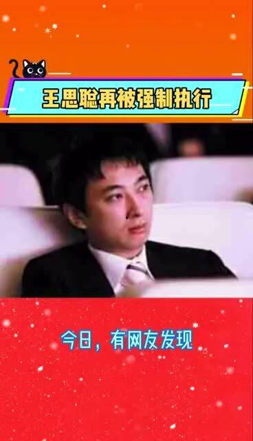 一线吃瓜王,揭秘娱乐圈幕后风云