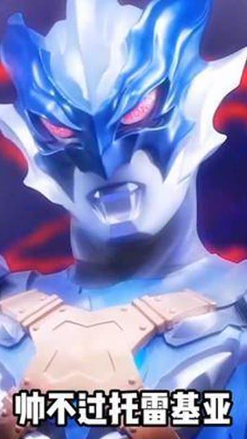 女奥特曼吃瓜,女奥特曼的瓜田奇遇记