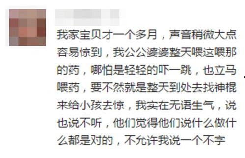 吐槽吃瓜文案,揭秘娱乐圈那些不为人知的幕后故事