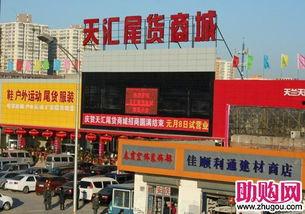 天汇市场吃瓜,吃瓜群众的热议焦点