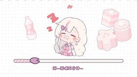 吃瓜不成反变瓜,吃瓜不成反变瓜的奇妙经历