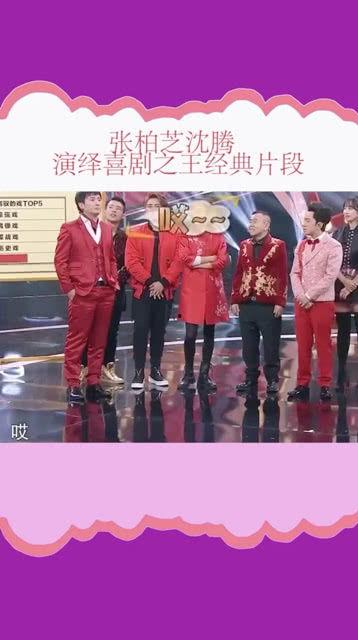 最强吃瓜群众上联,揭秘娱乐圈幕后风云